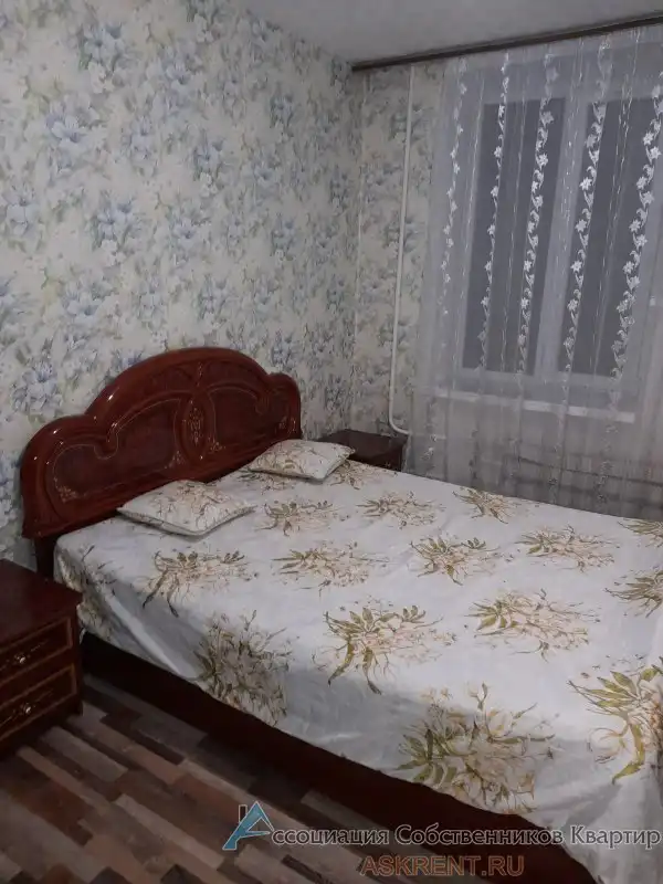 2-комнатная квартира посуточно