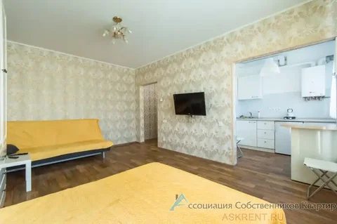 Аренда 1-комнатной квартиры посуточно в Вахитовском районе - Недвижимость в Казань