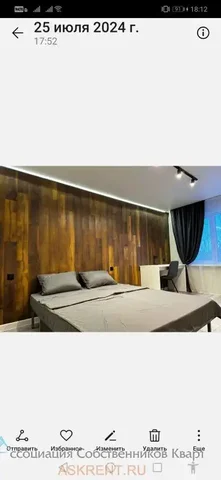 2-комнатная квартира посуточно на улице Чистопольская, 62 - Недвижимость в Казань