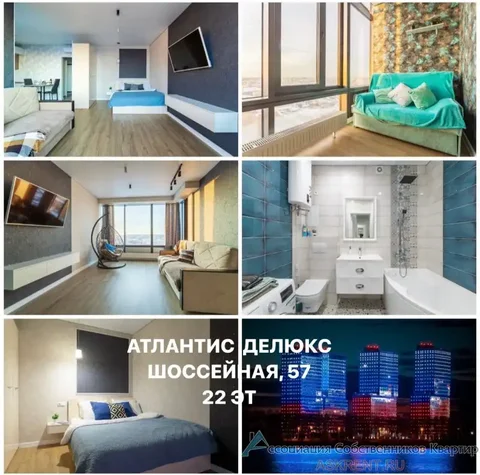 1-комнатная квартира посуточно на улице Шоссейная - Недвижимость в Казань