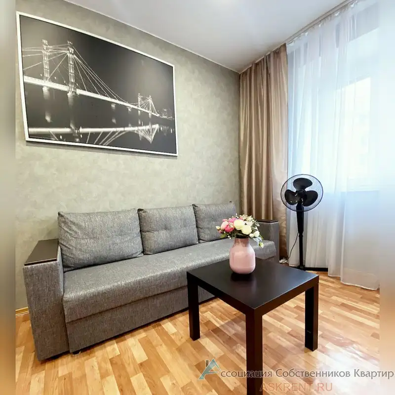 Аренда 1-комнатной квартиры посуточно - Аренда посуточная (Недвижимость) в Казань