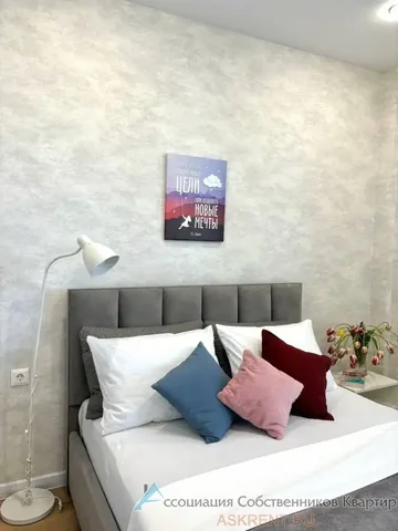 2-комнатная квартира посуточно на улице Бари Галеева - Сдача жилья в Казань