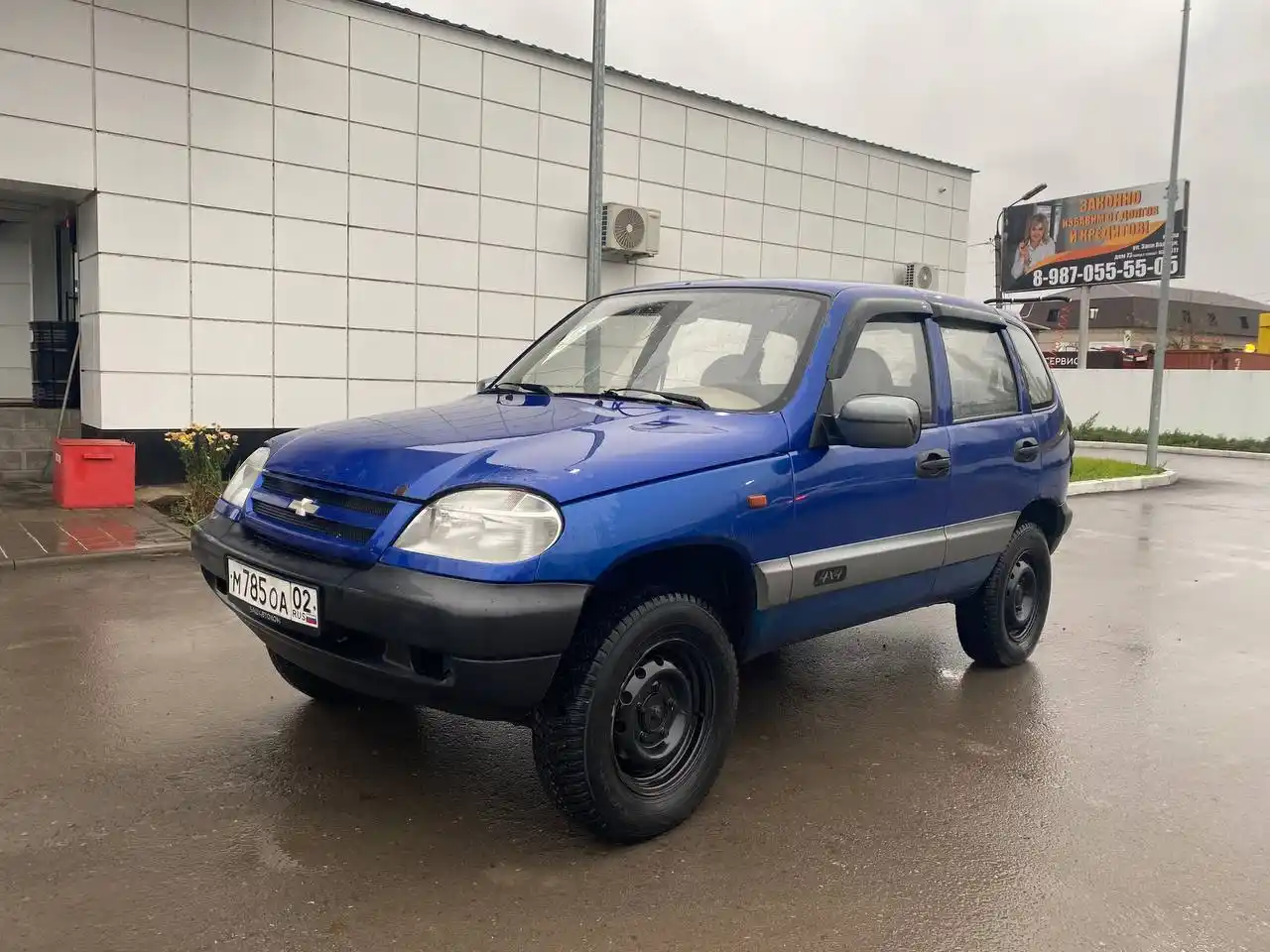 CHEVROLET NIVA 2006 - Авто в Уфа
