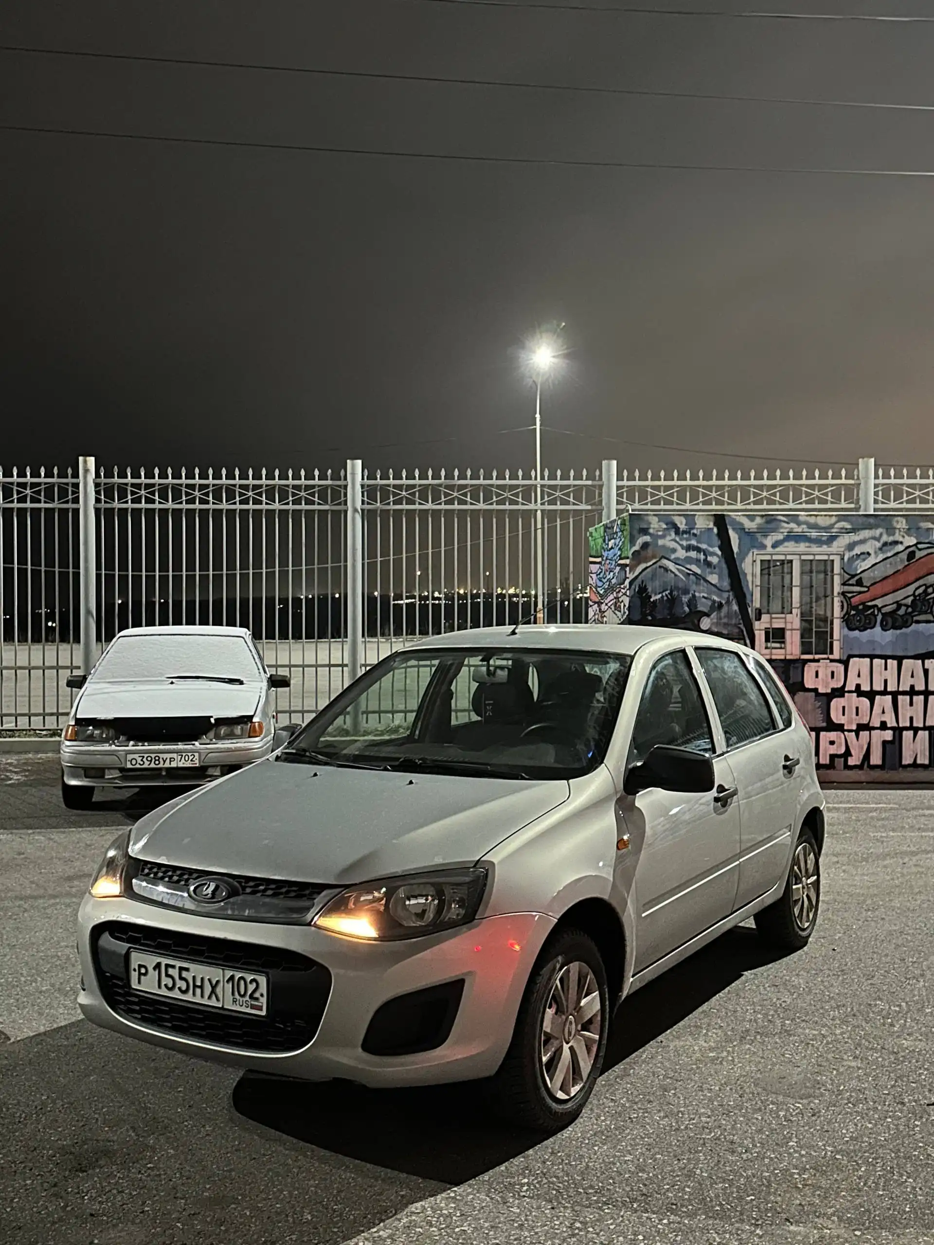 Продается Lada Kalina 2 2013 года в отличном состоянии