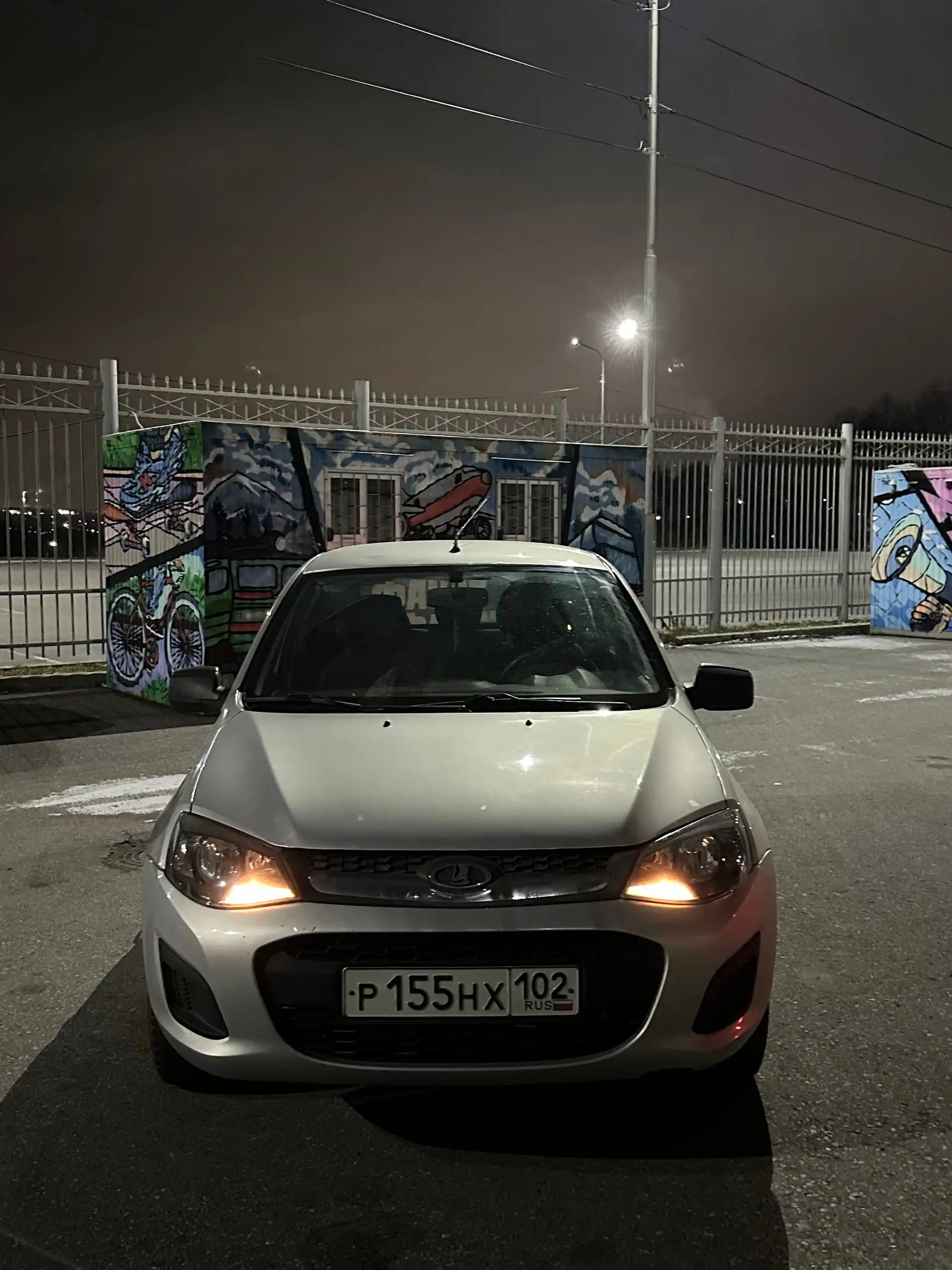 Продается Lada Kalina 2 2013 года в отличном состоянии