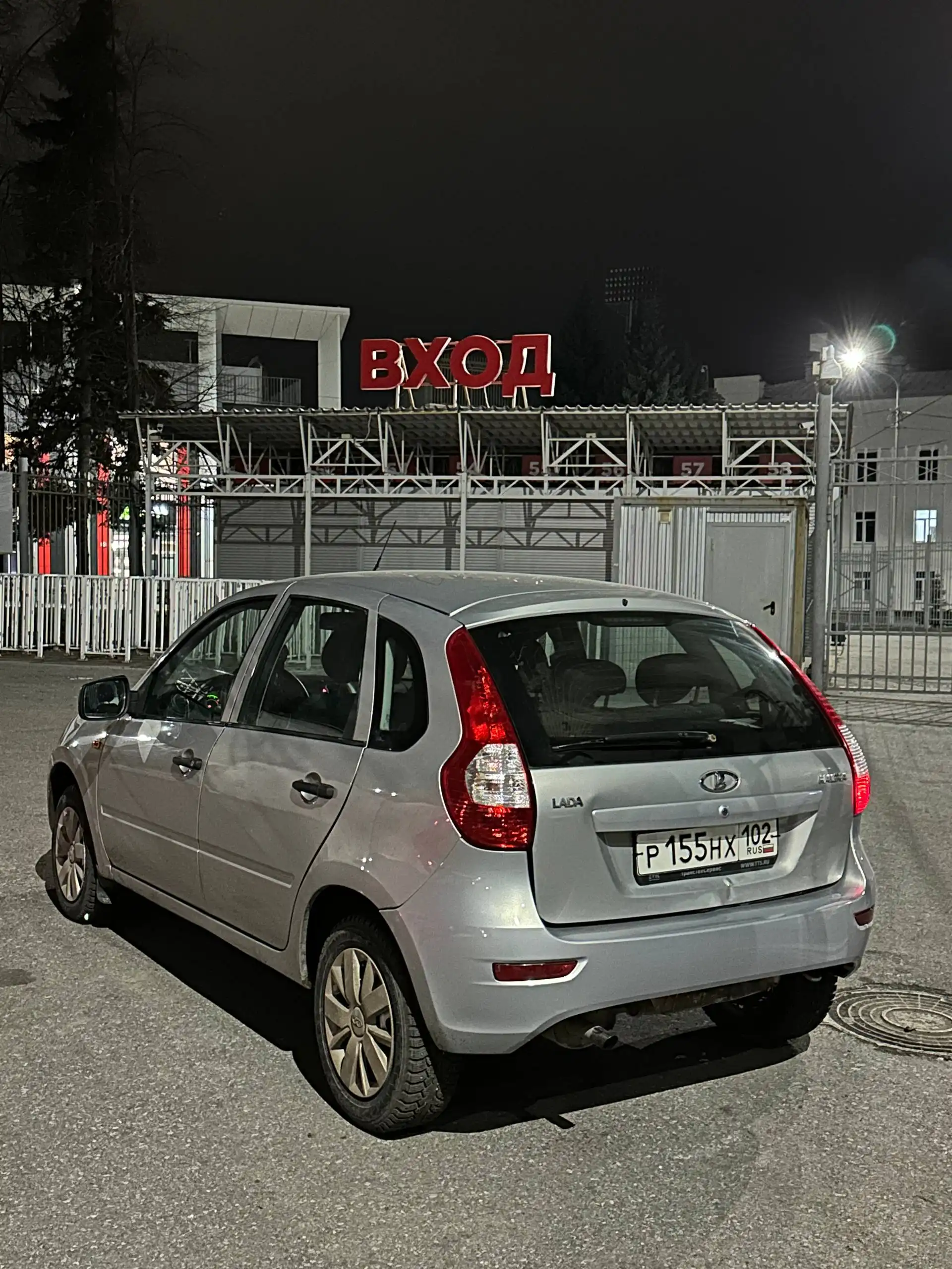 Продается Lada Kalina 2 2013 года в отличном состоянии