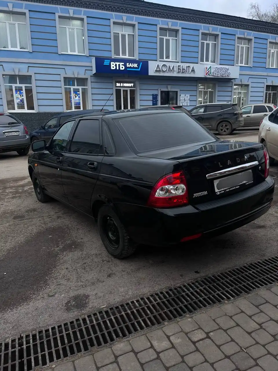 LADA Priora 2 2016 года