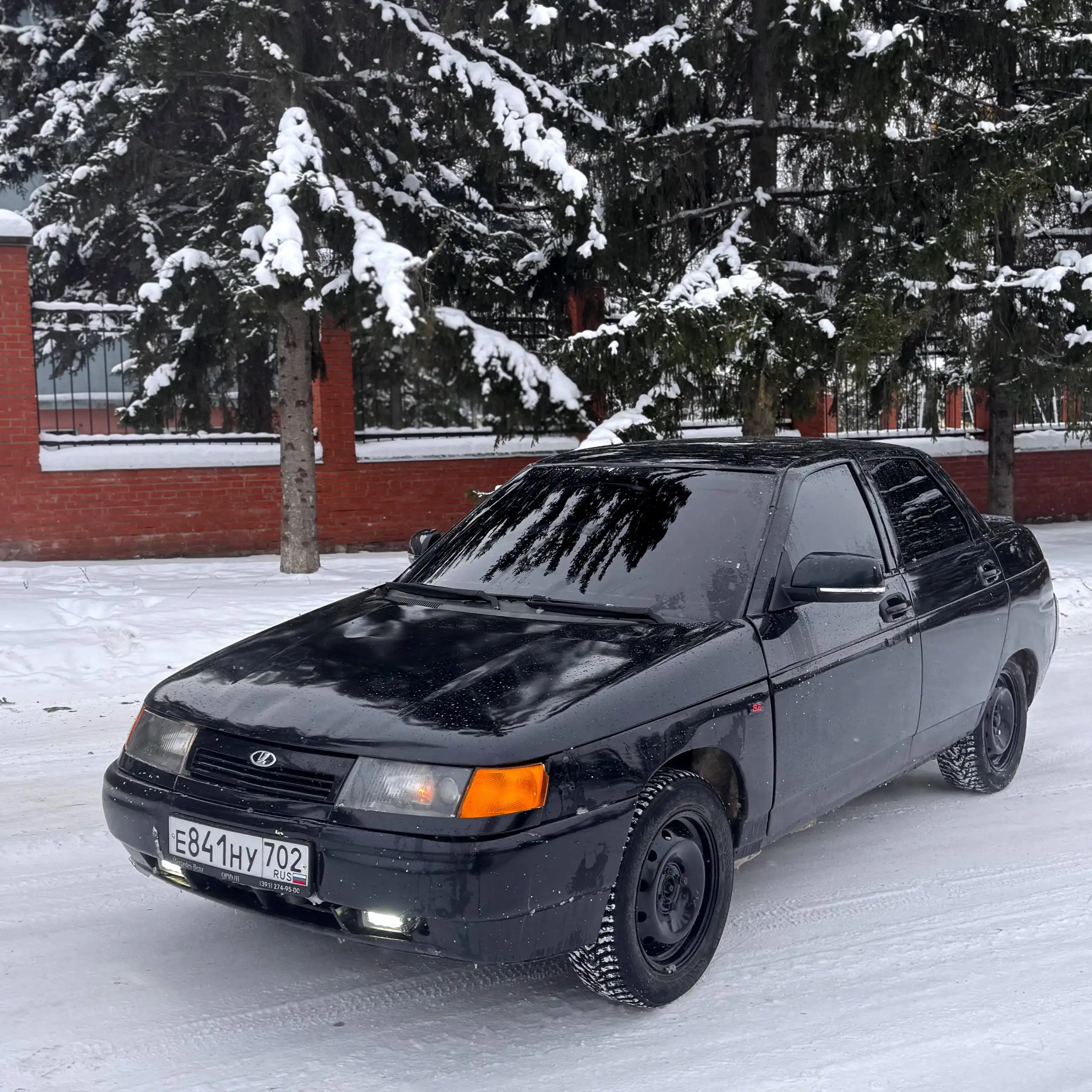 ЖИВАЯ ДЕСЯТОЧКА 2005 года