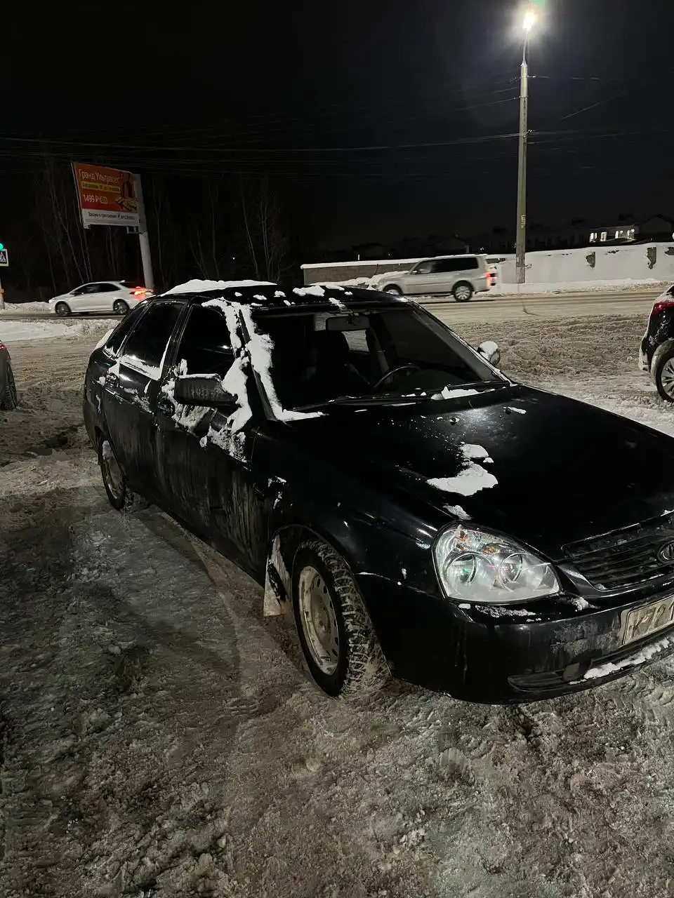 Продам Ладу Приору в отличном состоянии