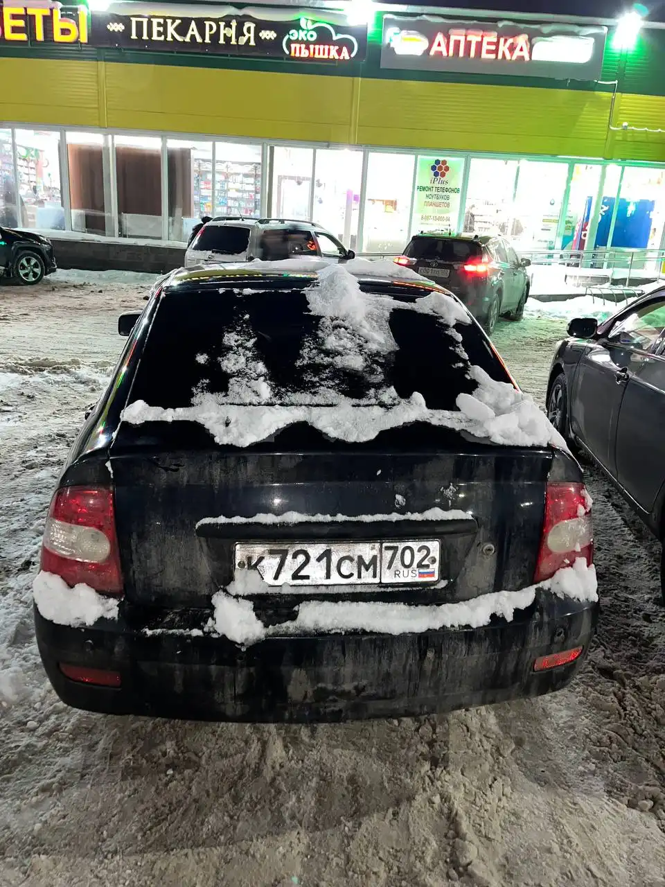 Продам Ладу Приору в отличном состоянии