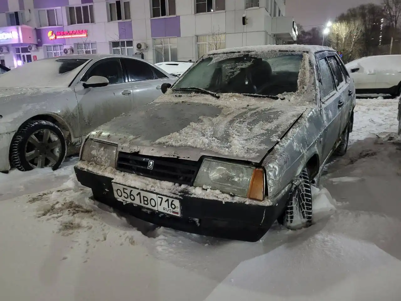 Продам ВАЗ 21099 2001 года выпуска