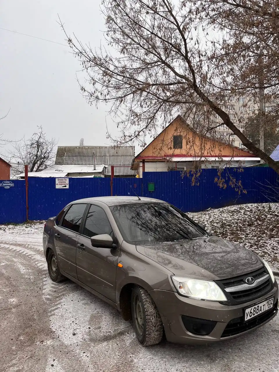 Продам Лада Гранта 2016 г.в.