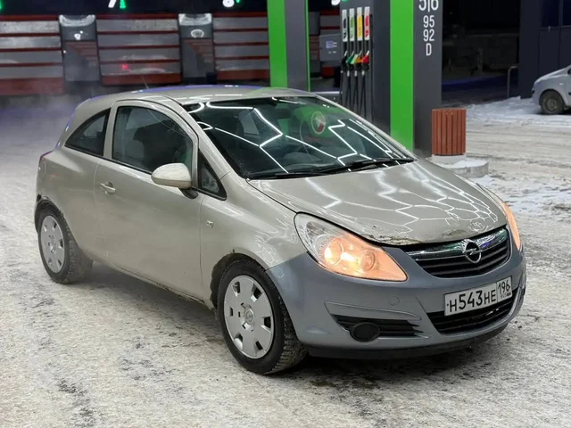 Opel Corsa 2007 1.4 Полная комплектация - Авто в Екатеринбург