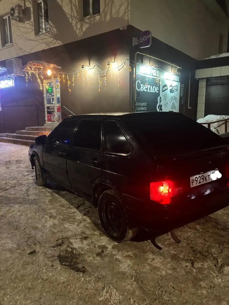 Продам ВАЗ 2114 2009 года - Авто в Уфа