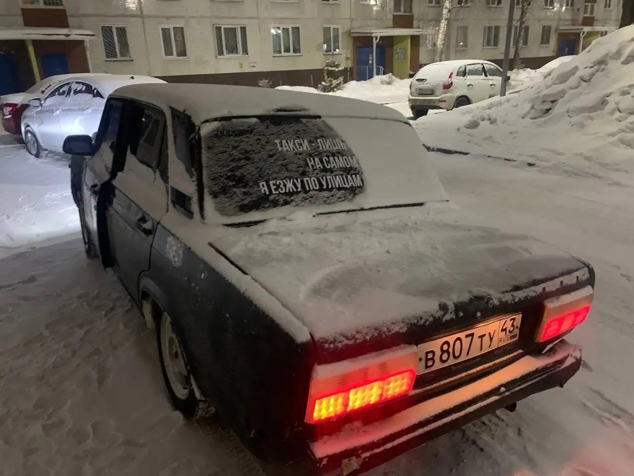 ВАЗ 2107 2007 г.в. инжектор с тюнингом - Легковые автомобили (Авто) в Набережные Челны