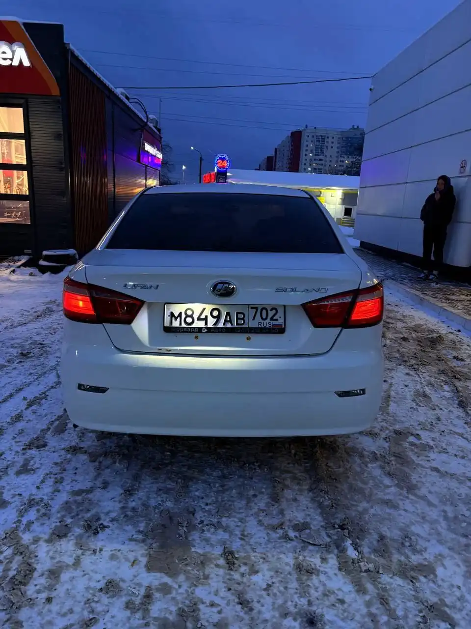 Продается Lifan Solano II 2017 года - Легковые автомобили (Авто) в Уфа