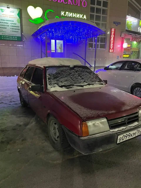 Продам ВАЗ 2109 1994 года - Грузовые автомобили в Уфа