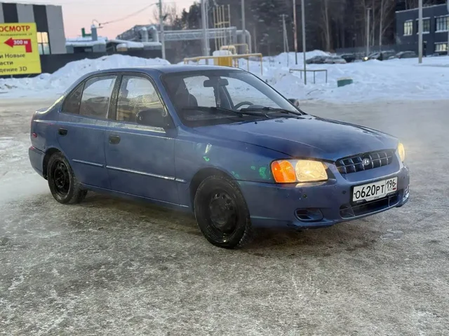 Hyundai Accent GL 2000 года, редкий синий цвет - Шины и диски в Екатеринбург