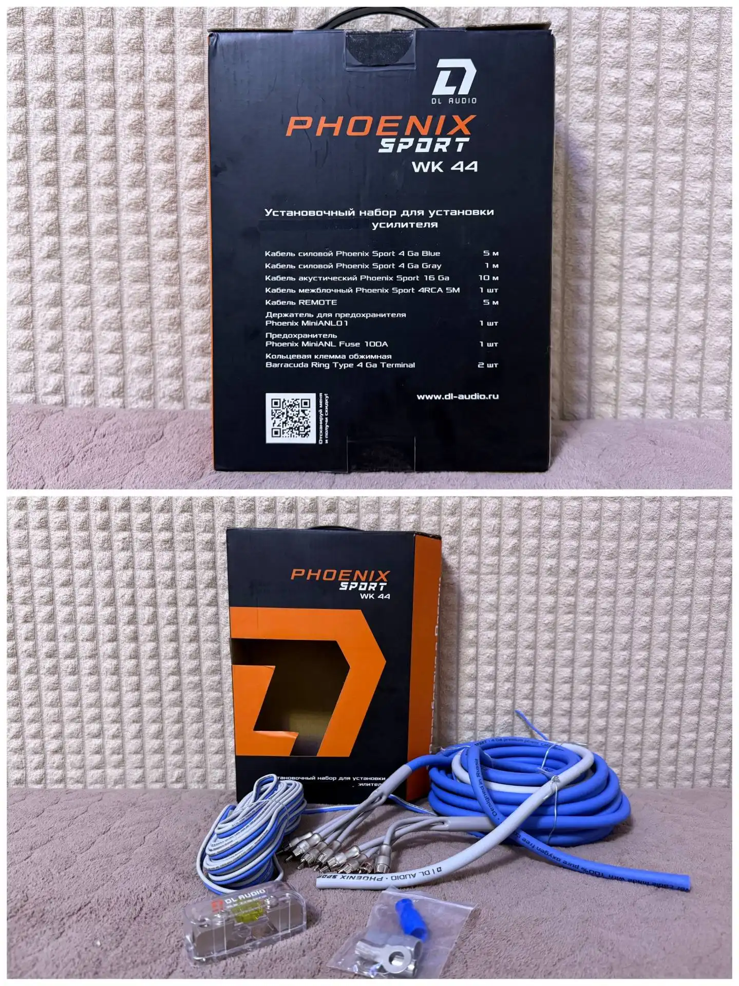 Продажа сабвуфера Pride M16 15 и моноблоков - Аудио (Авто) в Уфа