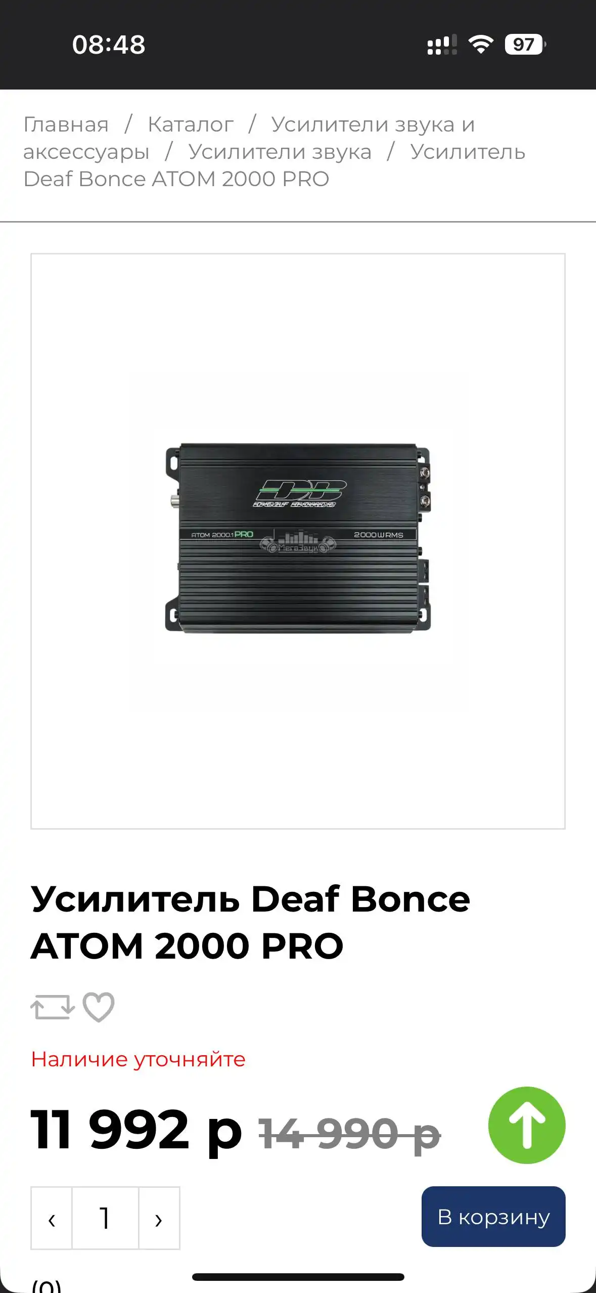 Продажа сабвуфера Pride M16 15 и моноблоков - Аудио (Авто) в Уфа