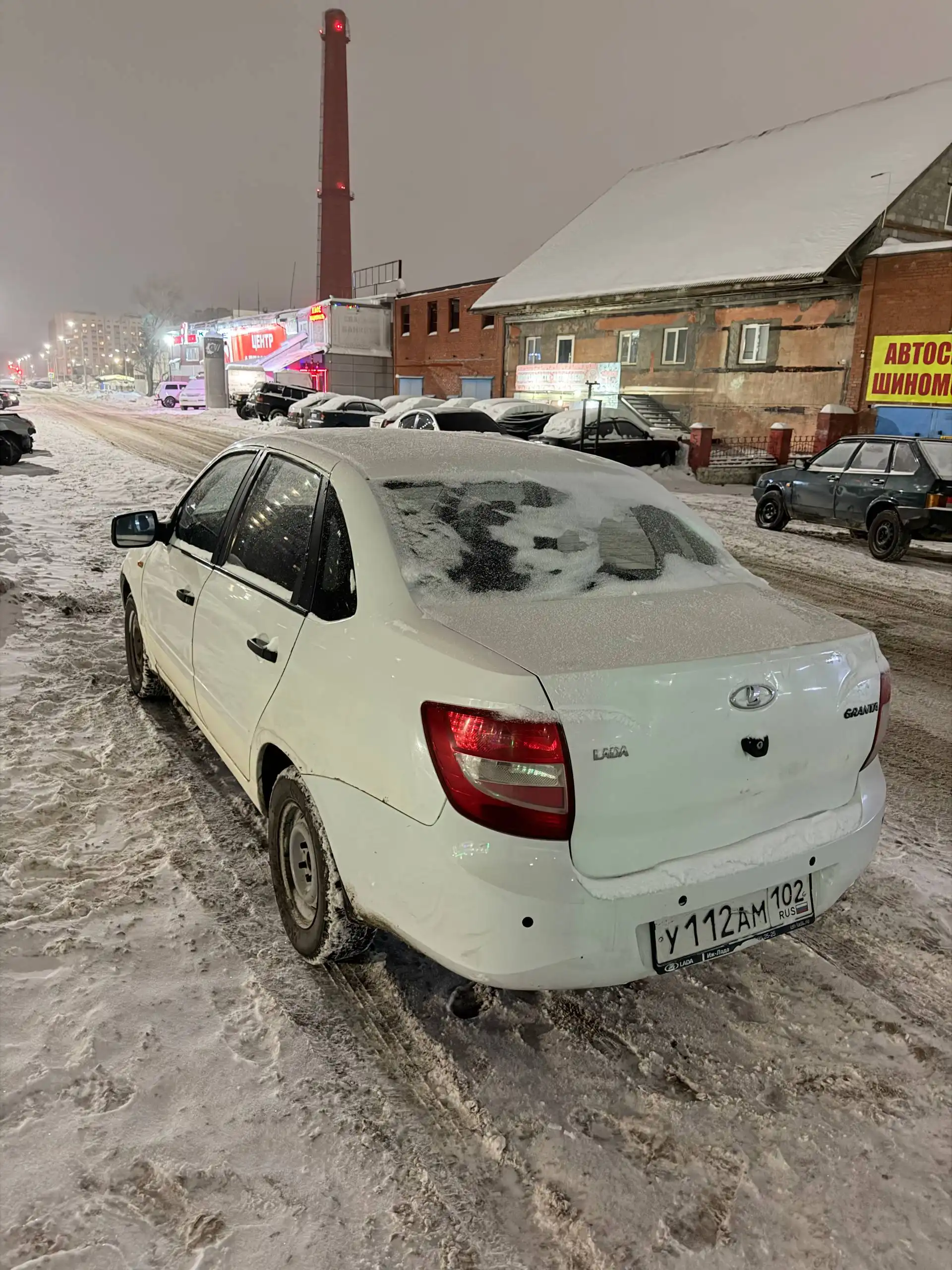 Продажа автомобиля 16г 1хоз База Полный ход - Авто в Уфа