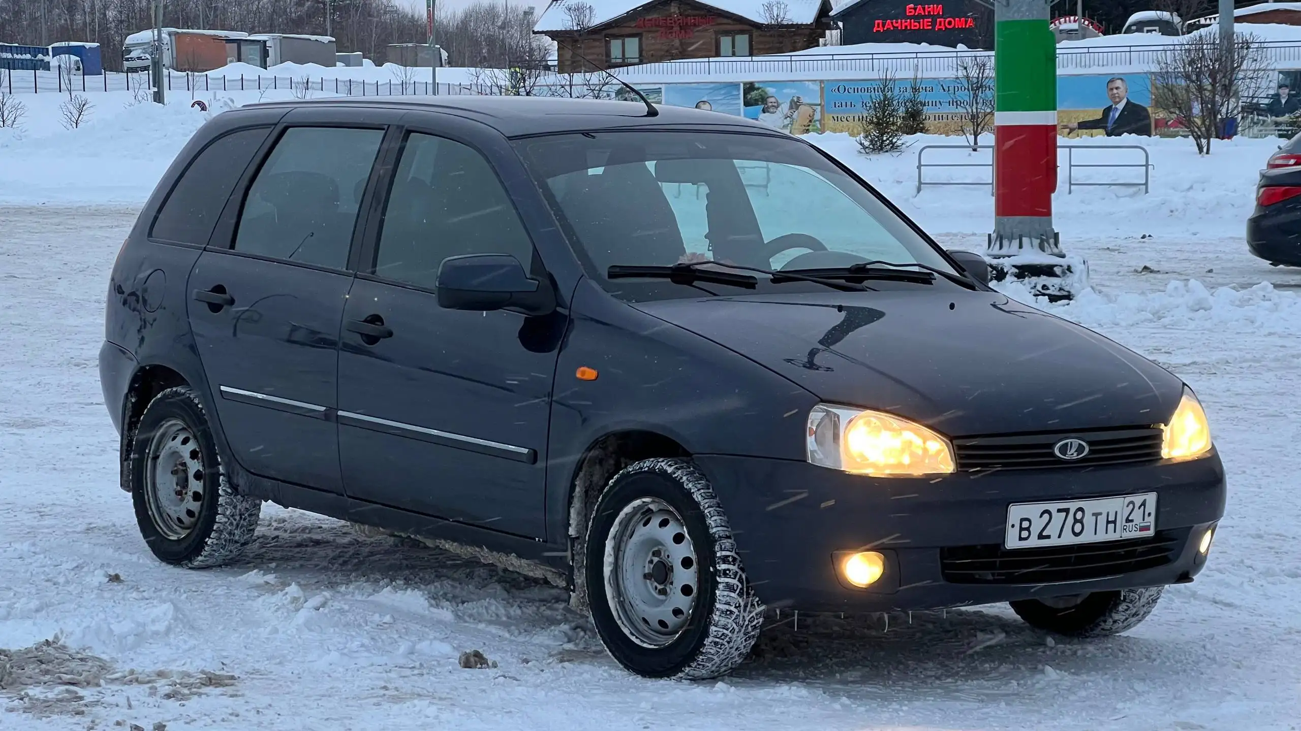 Продажа Lada Kalina 2013 года - Легковые автомобили (Авто) в Казань