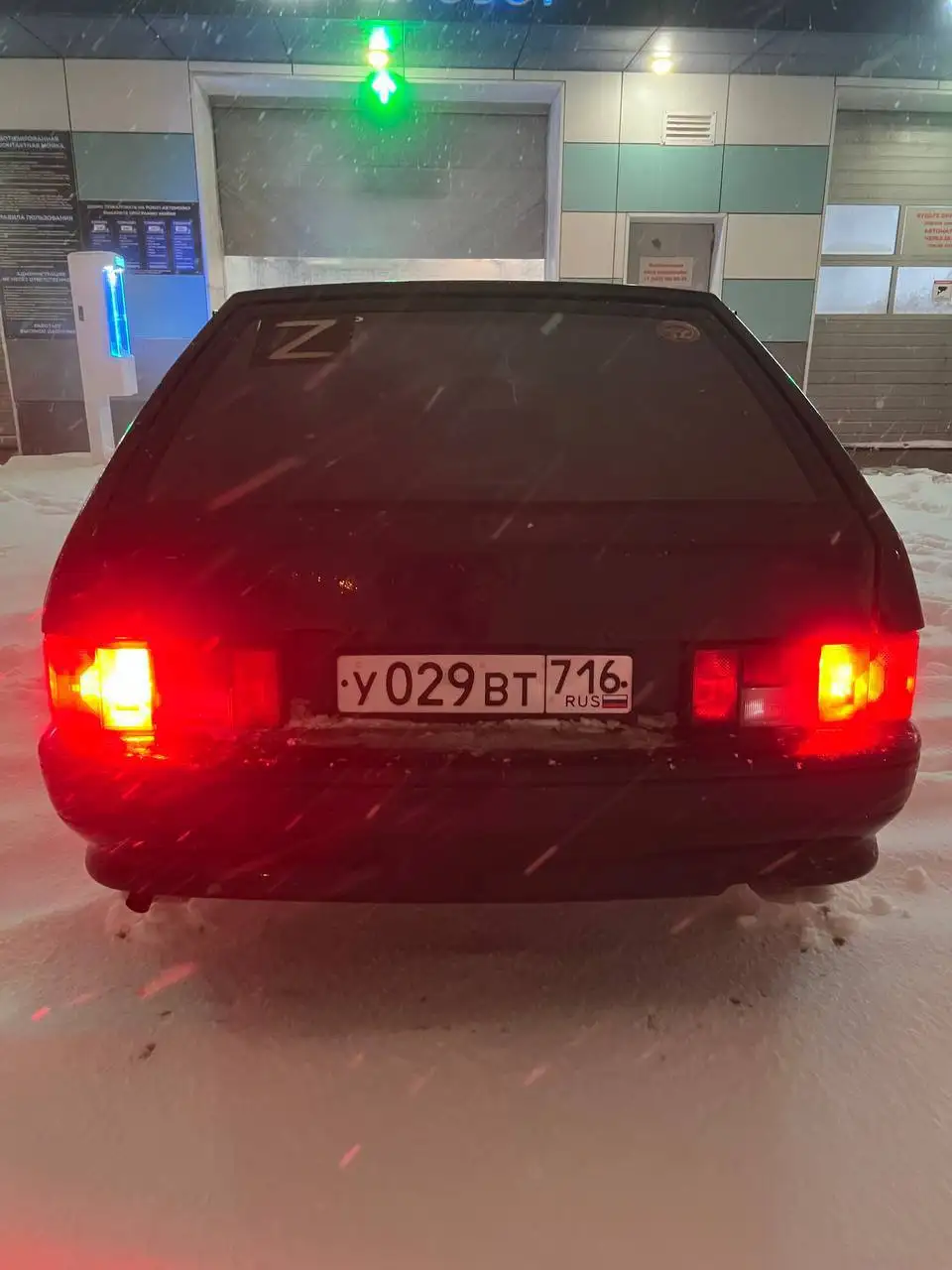 ВАЗ (Lada) 2114 2007 года в отличном состоянии - Легковые автомобили (Авто) в Казань