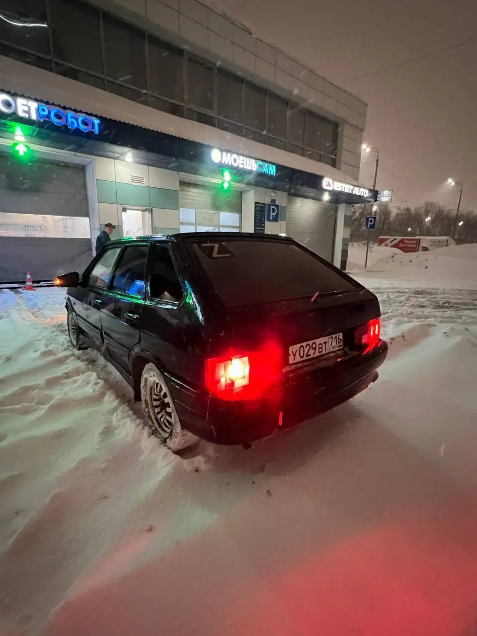 ВАЗ (Lada) 2114 2007 года в отличном состоянии - Легковые автомобили (Авто) в Казань