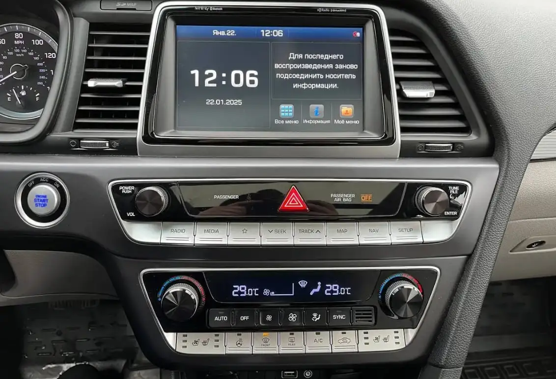 Продам Hyundai Sonata 2018 в отличном состоянии - Авто в Уфа