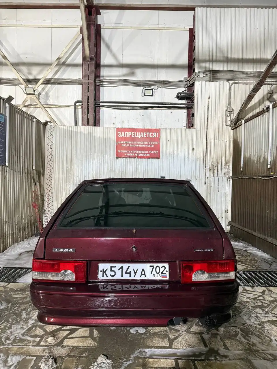 Продам ВАЗ 2114 2012 года - Авто в Уфа