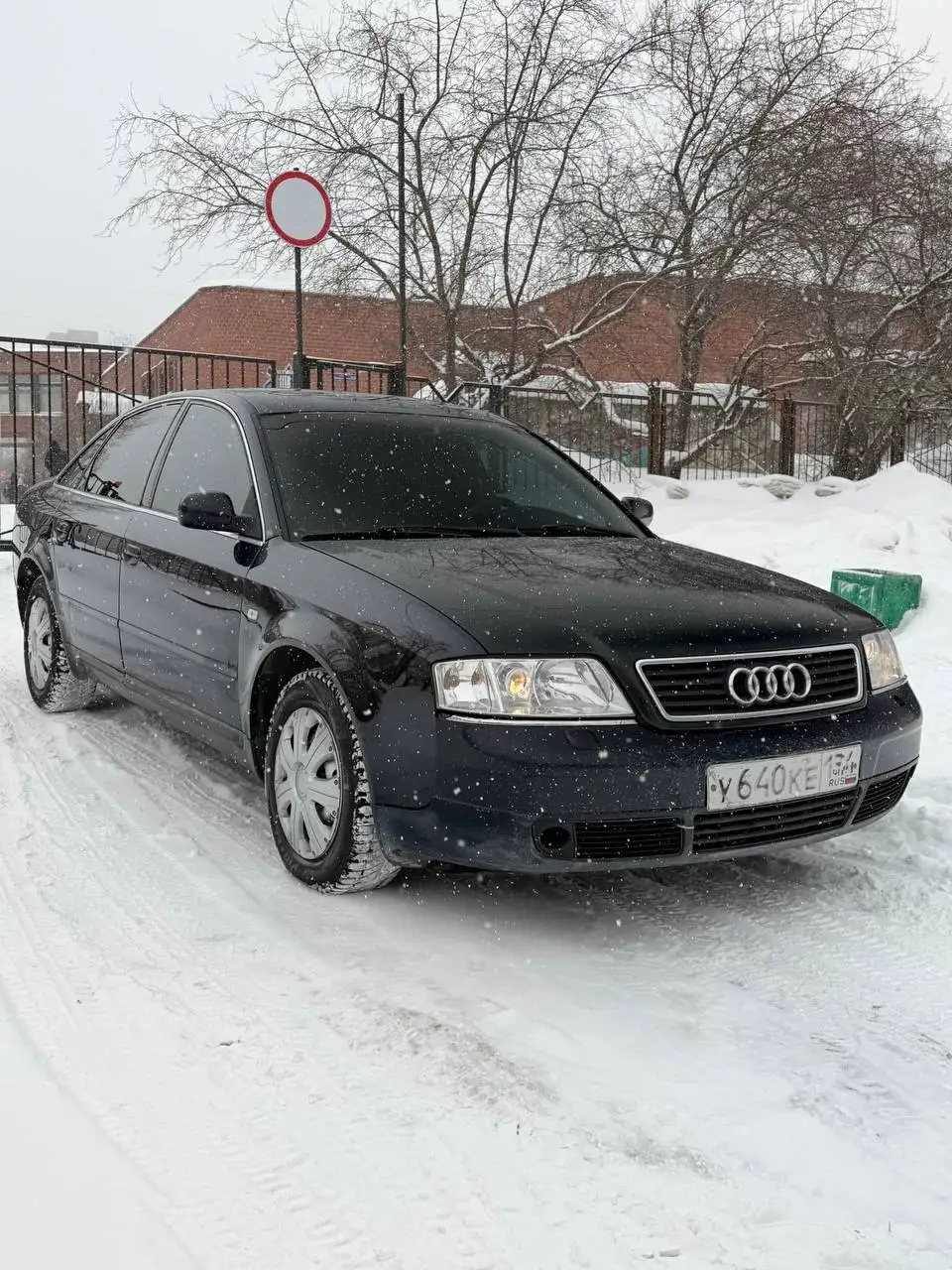Продажа автомобиля Audi A6 C5 1998 года выпуска - Легковые автомобили (Авто) в Екатеринбург