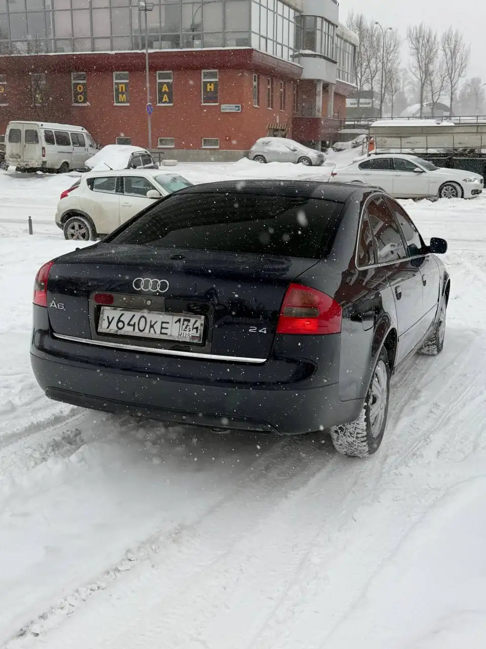 Продажа автомобиля Audi A6 C5 1998 года выпуска - Легковые автомобили (Авто) в Екатеринбург