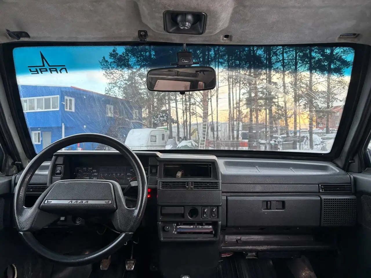 ВАЗ 21099 2003 года с 16-клапанным мотором - Легковые автомобили (Авто) в Екатеринбург