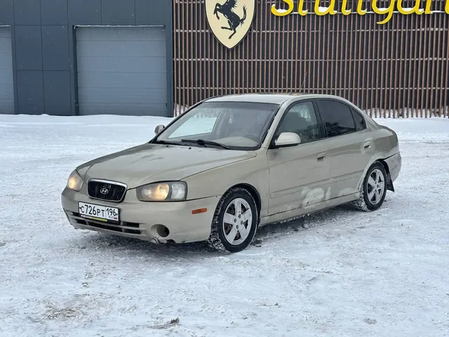 Hyundai Elantra 2.0 л автомат в отличном состоянии - Квадроциклы в Екатеринбург