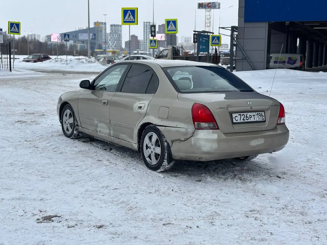 Hyundai Elantra 2.0 л автомат в отличном состоянии - Легковые автомобили (Авто) в Екатеринбург