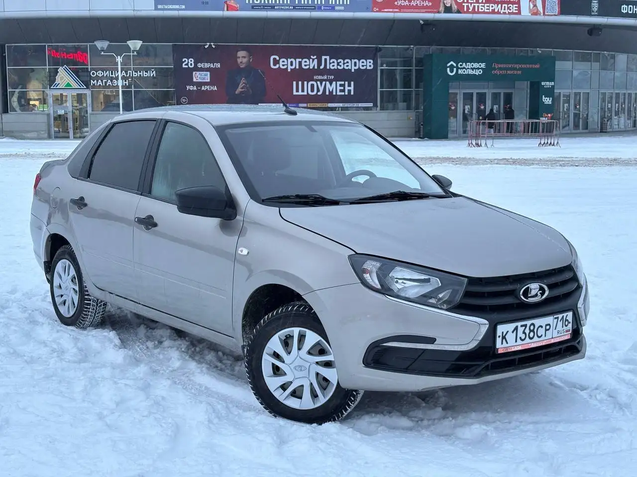 Лада Гранта ФЛ 2021 года в Уфе - Легковые автомобили (Авто) в Уфа