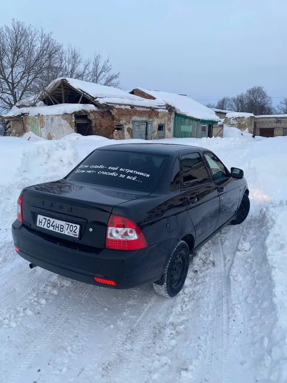 Продажа Лады Приора 2008 года в отличном состоянии - Легковые автомобили (Авто) в Уфа