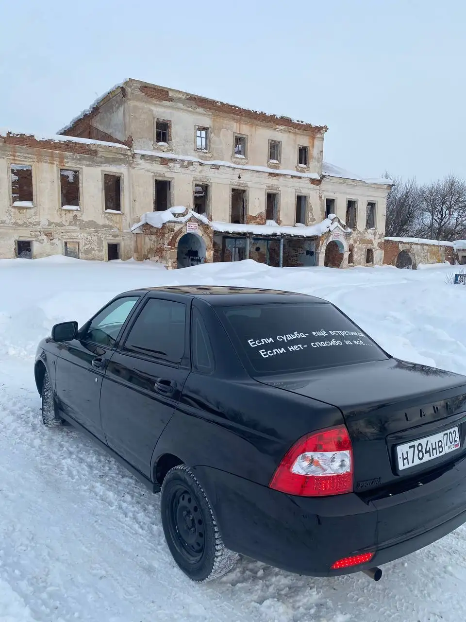 Продажа Лады Приора 2008 года в отличном состоянии - Легковые автомобили (Авто) в Уфа