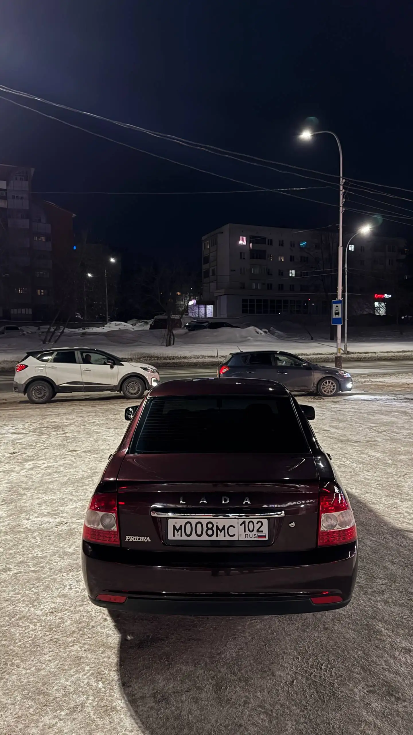 Продажа автомобиля с аудиосистемой - Авто в Уфа