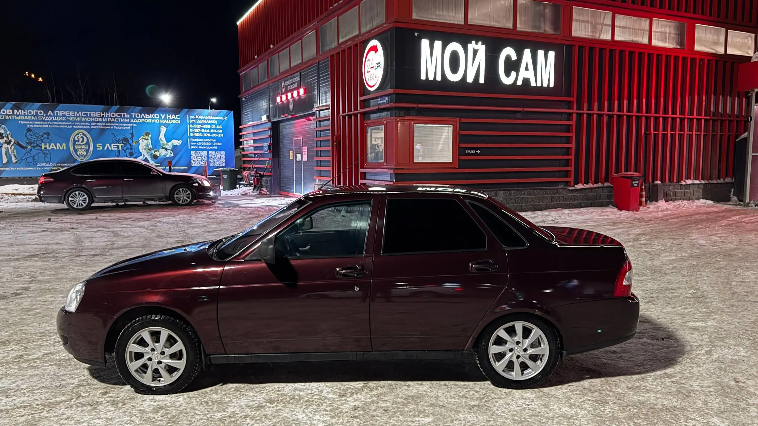 Продажа автомобиля с аудиосистемой - Авто в Уфа