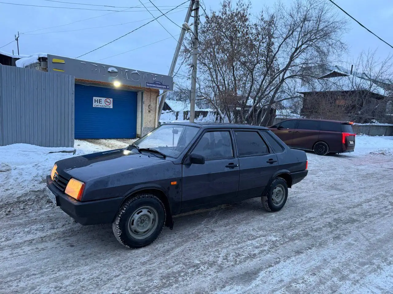 ВАЗ 21099 в отличном состоянии - Легковые автомобили (Авто) в Екатеринбург