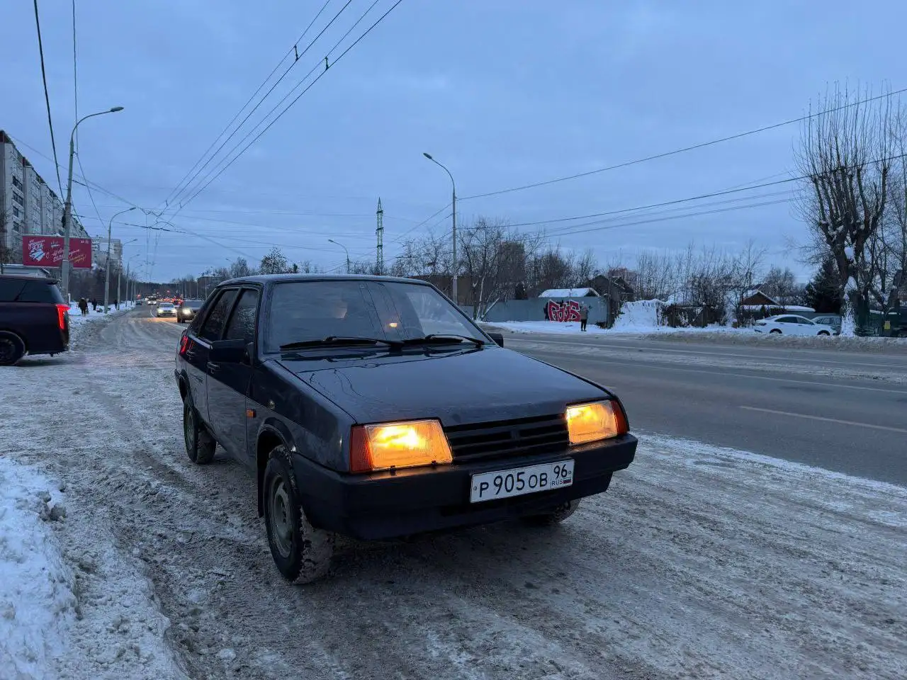 ВАЗ 21099 в отличном состоянии - Легковые автомобили (Авто) в Екатеринбург