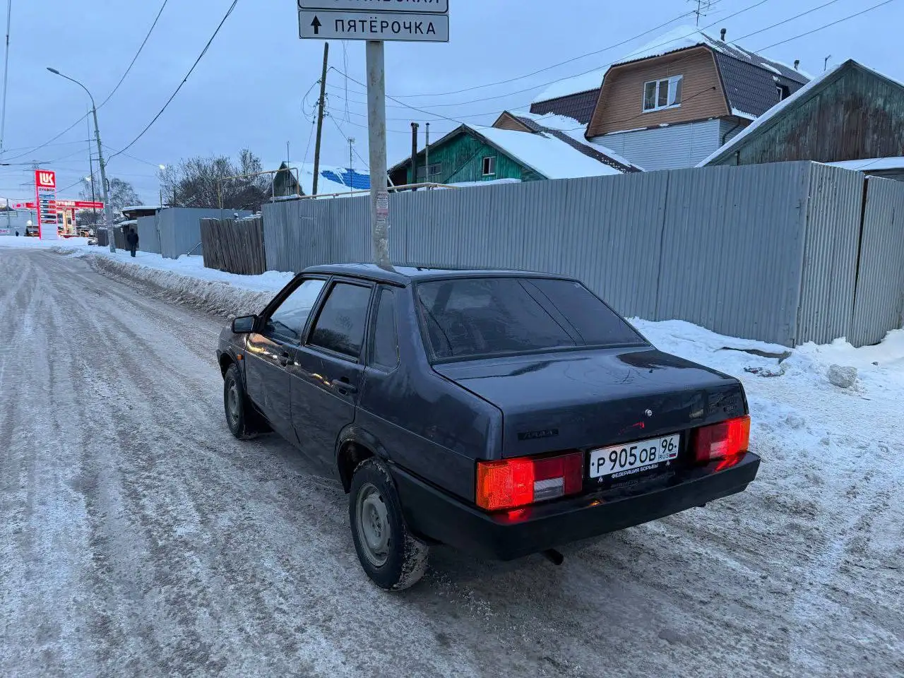 ВАЗ 21099 в отличном состоянии - Легковые автомобили (Авто) в Екатеринбург