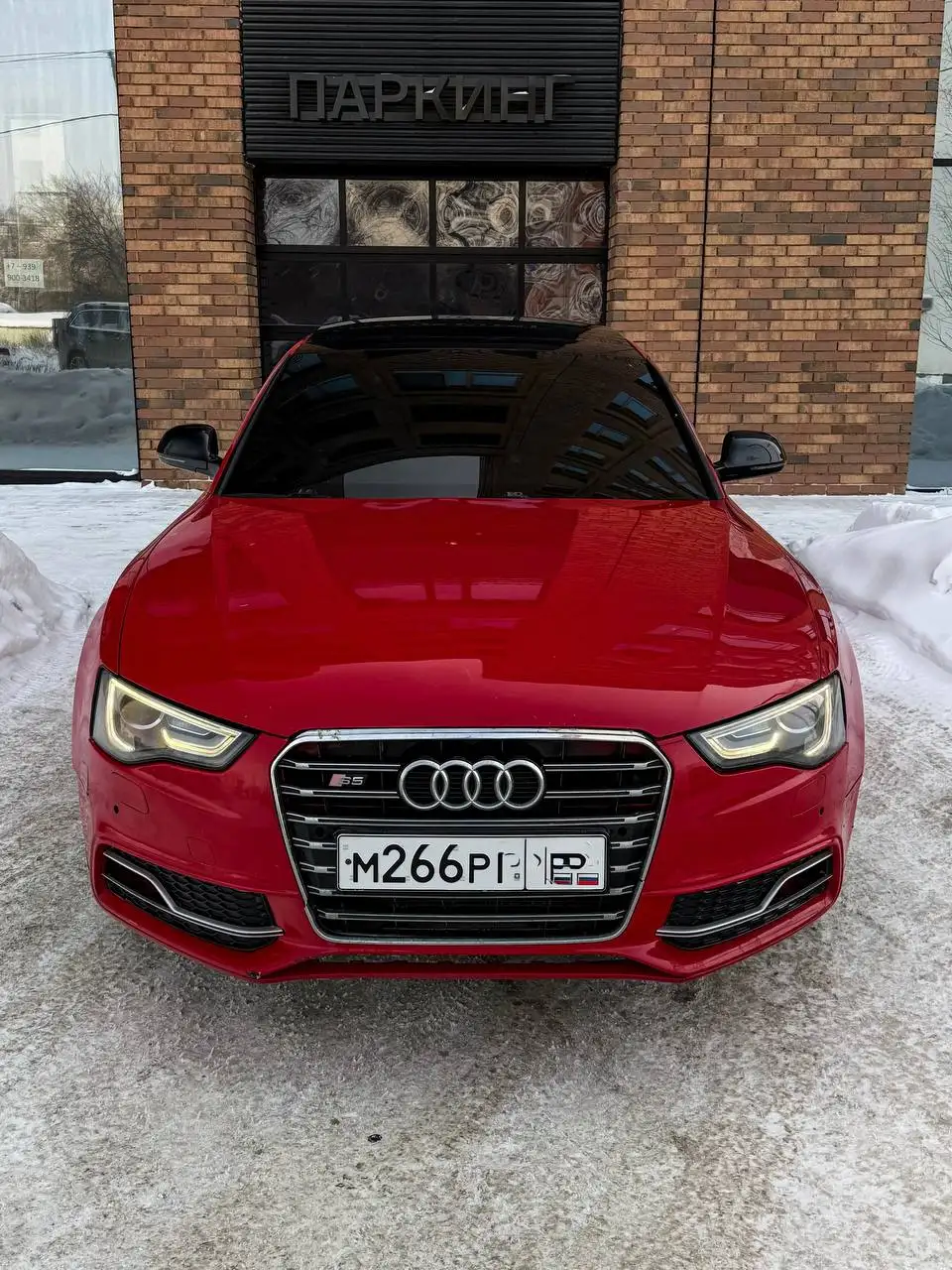 Продажа Audi A5 2007 года 3.2 вариатор - Легковые автомобили (Авто) в Екатеринбург