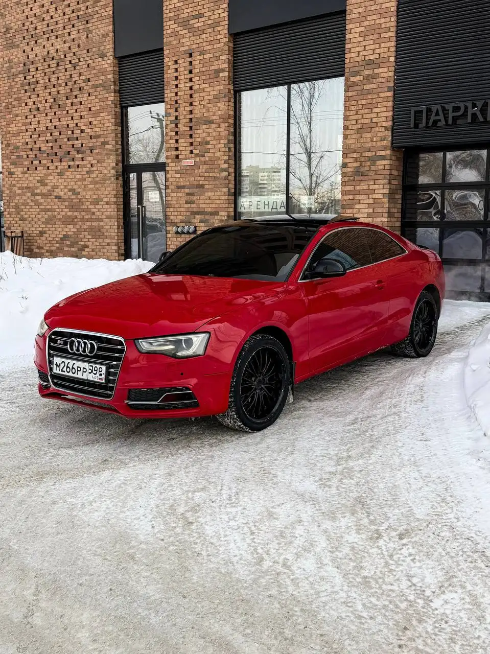 Продажа Audi A5 2007 года 3.2 вариатор - Легковые автомобили (Авто) в Екатеринбург