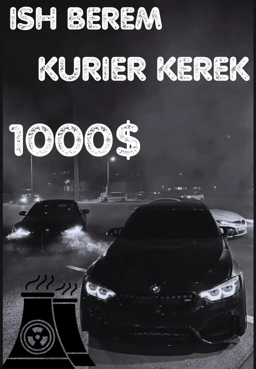 Продажа автомобиля Volkswagen Passat B6 2007 года - Легковые автомобили (Авто) в Уфа