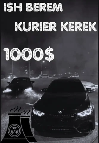 Продажа автомобиля Volkswagen Passat B6 2007 года - Легковые автомобили в Уфа