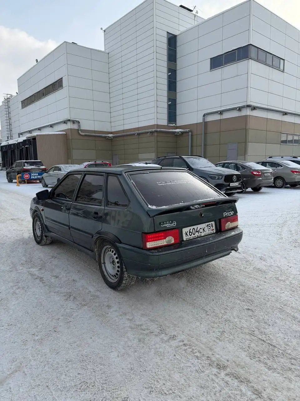 ВАЗ 2114 2010 года в отличном состоянии - Легковые автомобили (Авто) в Екатеринбург