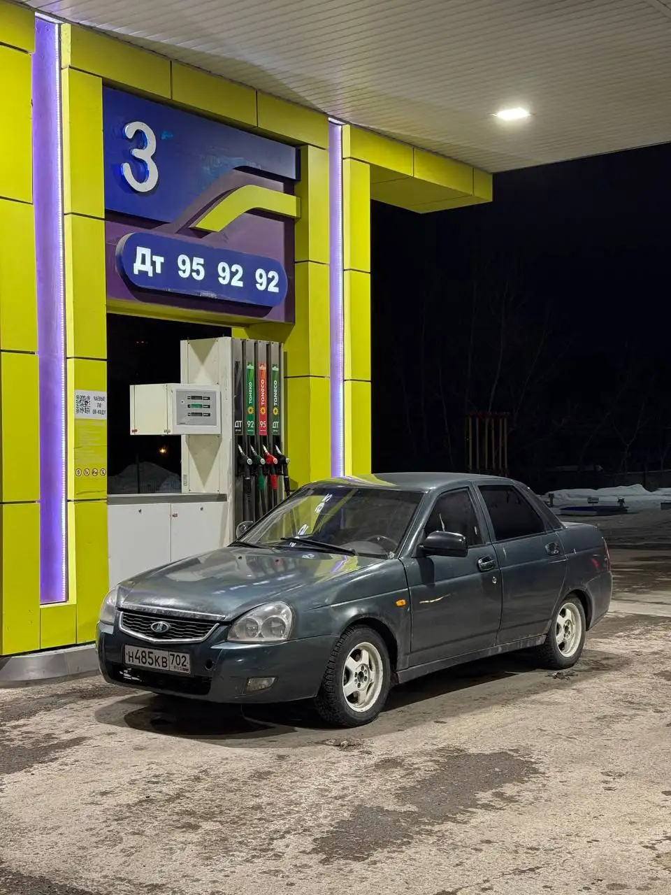 Продажа автомобилей на авторынке Уфа - Легковые автомобили (Авто) в Уфа