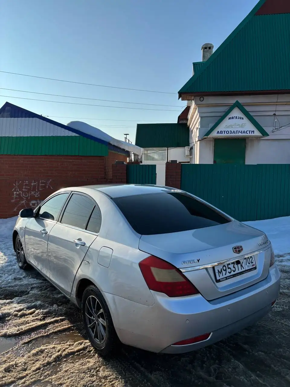 Продажа автомобиля Jili 2013 года с пробегом - Легковые автомобили (Авто) в Уфа